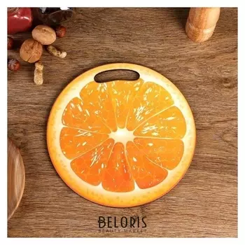 Доска разделочная круглая кухонная "Апельсин в разрезе", 27 см
