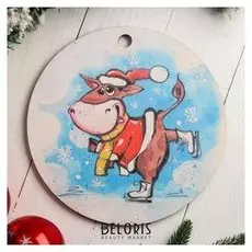 Доска разделочная круглая "Символ 2021. бычок на катке", 23.5 см