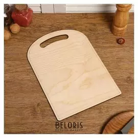 Доска разделочная с кровостоком двухсторонняя, цилиндровая, ручка вырез, 30×21×0.6 см