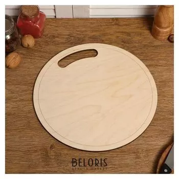 Доска разделочная с кровостоком двухсторонняя, круглая, ручка вырез, 28×28×0.6 см