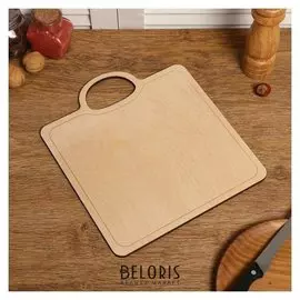 Доска разделочная с кровостоком двухсторонняя, квадратная, ручка вырез, 28×25×0.6 см