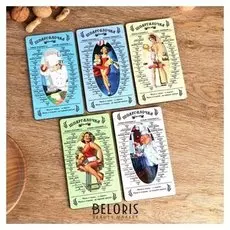 Доска разделочная "Шпаргалочка поварская", 10.2×18.5 см