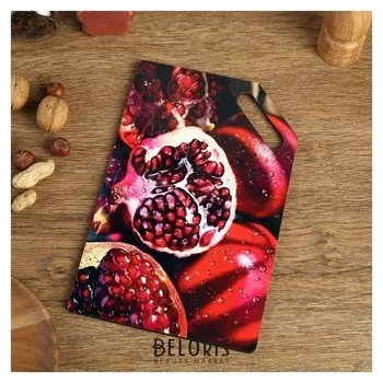 Доска разделочная "Сочный гранат" 27х18 см