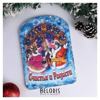 Доска разделочная сувенирная "Символ года 2021. бычки и куранты", 27.5×19.5 см