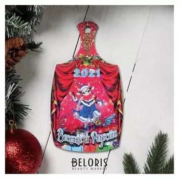 Доска разделочная сувенирная "Символ года 2021. новогодняя №3", 20×12.3 см