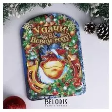 Доска разделочная сувенирная "Символ года 2021. новогодняя №1", 27.5×19.5 см
