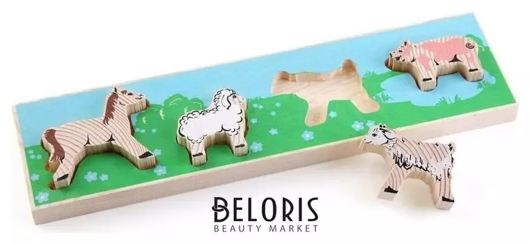 Доска-вкладыш "Домашние животные. Лужок"