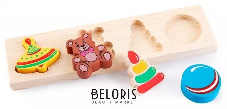 Доска-вкладыш Игрушки