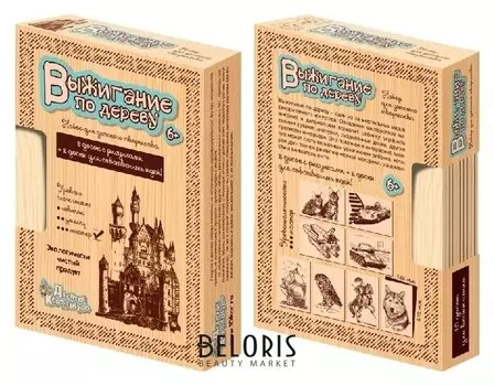 Доски для выжигания Сложность рисунков Мастер