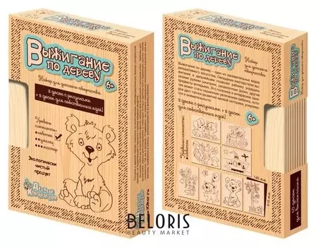 Доски для выжигания Сложность рисунков Новичок