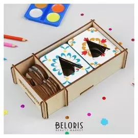 Доски Сегена Цвета, набор 18 шт.