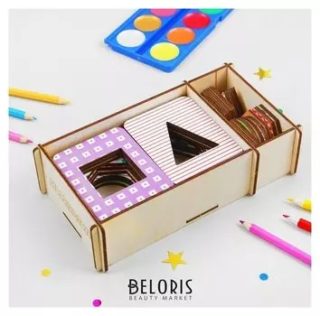 Доски Сегена Фигуры -1, набор 18 шт.