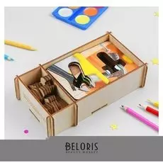 Доски Сегена Инструменты, набор 18 шт.