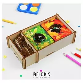 Доски Сегена Листья, набор 18 шт.