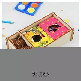 Доски Сегена Морские животные, набор 18 шт., размер досочки: 6.5 × 8.5 см