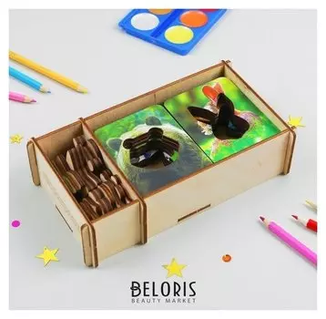 Доски Сегена Животные, набор 18 шт.