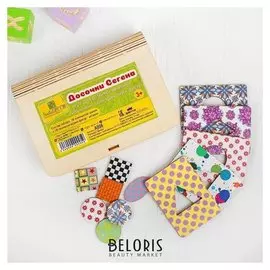 Досочки Сегена