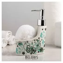 Дозатор для моющего средства 250 мл с подставкой для губки "Тайна"