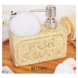 Дозатор для моющего средства с подставкой для губки Savon, цвет лимонный