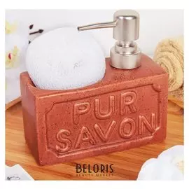 Дозатор для моющего средства с подставкой для губки Savon, 500 мл, цвет персиковый