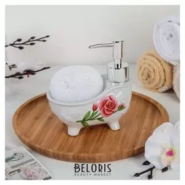 Дозатор для моющего средства с подставкой для губки «Бутоны роз», 250 мл