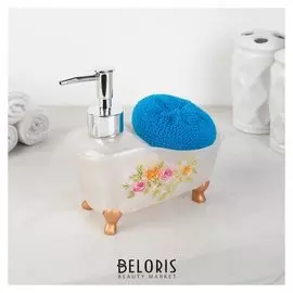 Дозатор для моющего средства с подставкой для губки 200 мл "Тайный сад"