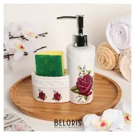 Дозатор для моющего средства с подставкой для губки «Роза», 250 мл