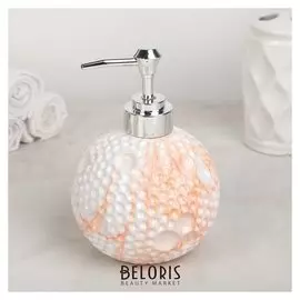 Дозатор для жидкого мыла 450 мл "Мирэль", цвет оранжевый