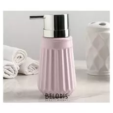 Дозатор для жидкого мыла "Астория", цвет розовый
