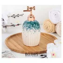 Дозатор для жидкого мыла «Карма», цвет бирюзовый