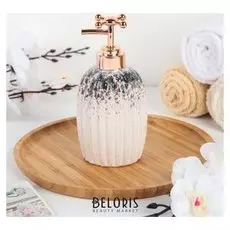 Дозатор для жидкого мыла «Карма», цвет серый