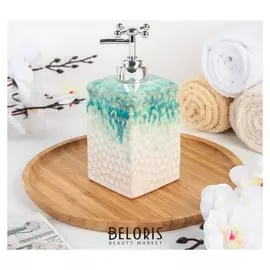 Дозатор для жидкого мыла «Мириада», цвет бирюзовый