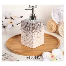 Дозатор для жидкого мыла «Мириада», цвет серый