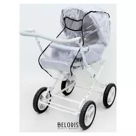 Дождевик на коляску "Люлька"