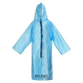 Дождевик на молнии, шитый, длина молнии 55 см