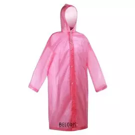 Дождевик-плащ взрослый р.46-48, цвет розовый