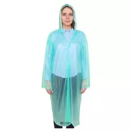 Дождевик-плащ взрослый, универсальный, цвет зелёный