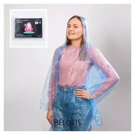 Дождевик «Волшебный единорожек»