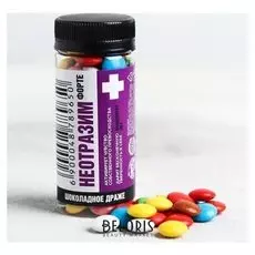 Драже шоколадное «Неотразим форте»: 80 г