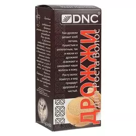 Дрожжи для роста волос DNC 100 гр