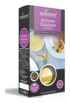 Дрожжи пищевые неактивные