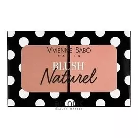Дуэт румян Naturel