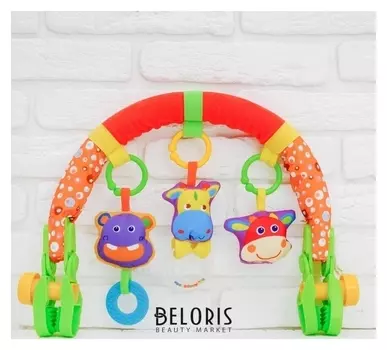 Дуга игровая мягкая на коляску/кроватку «Африка»