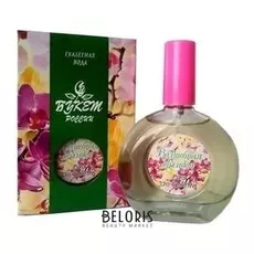 Туалетная вода "Волшебная орхидея" (Объем 40 мл)