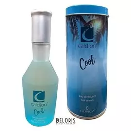 Туалетная вода для женщин Caldion Cool (Объем 100 мл)