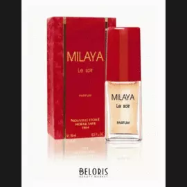 Духи "Милая вечером" (Объем 16 мл)