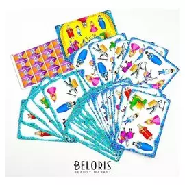 Думай, играй, побеждай! «Заколдованный замок»