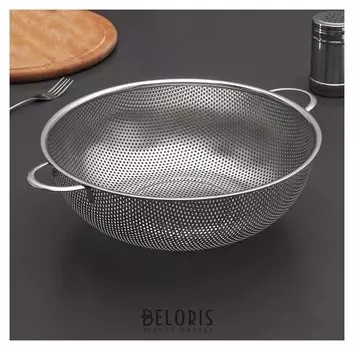 Дуршлаг с ручками «Марко»