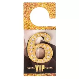 Дверной номер со стразами "6" (Золото), 4,3 х 5 см