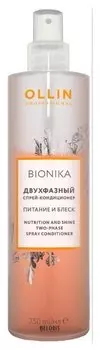 Двухфазный спрей-кондиционер "Питание и блеск"